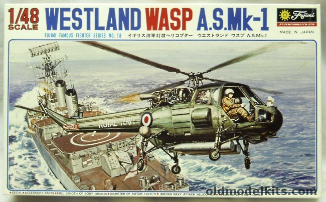 Fujimi 1/50 Westland Wasp A.S. Mk.1 ASW Helicopter, 5A18 plastic model kit